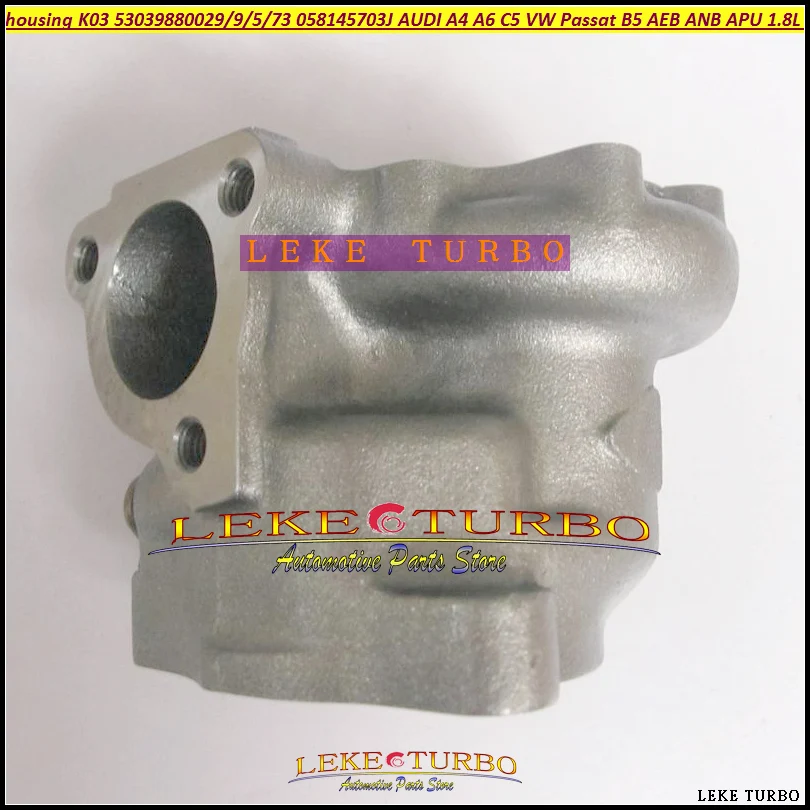 Turbine housing K03 29 53039880029 53039700029 058145703J Turbo For AUDI A4 A6 C5 VW Passat B5 1.8T AEB ANB APU AWT AVJ BFB 1 (1)