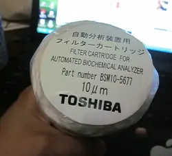 Для Toshiba TBA-120FR Циркуляционный фильтр для воды мембрана новый оригинальный Bsm10-5677