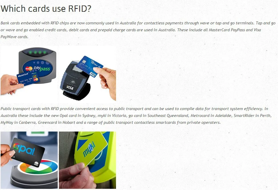 защищенный идентификатор