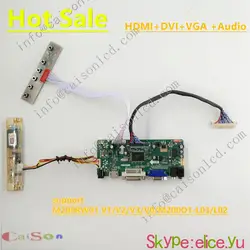 20 дюймов ЖК-монитор полные комплекты Поддержка HDMI/DVI/VGA/аудио для M200RW01 V1/V2/ v3/V0/M200O1-L03/L02