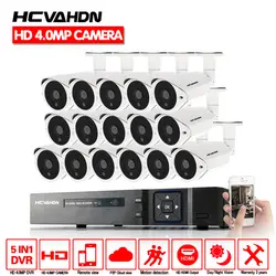 HCVAHDN система безопасности 16ch система видеонаблюдения DVR DIY Kit 16 4,0 Мп камера безопасности 4mp камера система видеонаблюдения 4 ТБ HDD