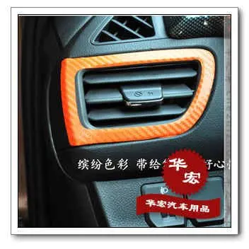 The newest 3/P 2011-2012 KIA K2(Kia Rio) air-conditioning outlet carbon fiber sticker auto car indoor paster decals tags part |