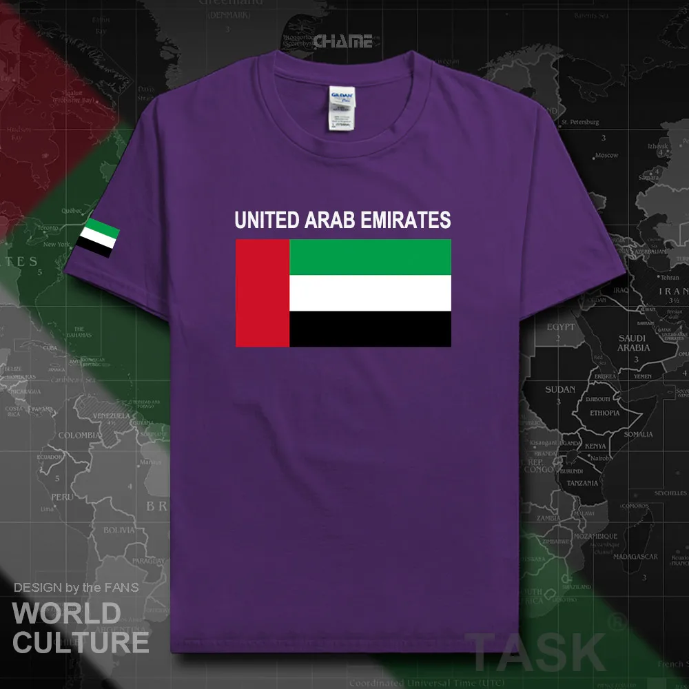 HNAT_UAE02_T01purple