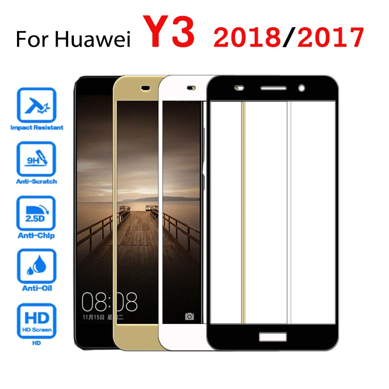 huawei 3y 2017