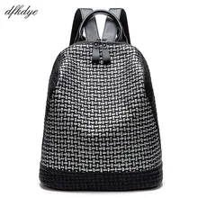Women's Backpack Teen Backpack Designer Solid Pu Pu Lock Pink Vintage School Backpacks For Teenagers Sac A Dos Purse Schoolbag