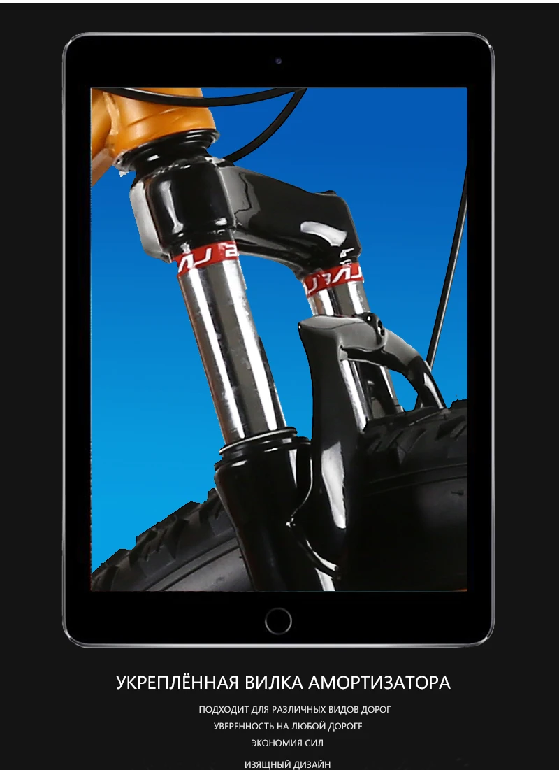 Cheap bike 26 inch