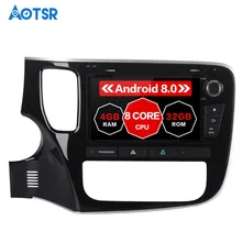 Android 8.0  8 core CAR DVD Player GPS For Mitsubishi Outlander2014 2015 with 4G+32G Octa Core Auto Stereo Navi Radio Multimedia