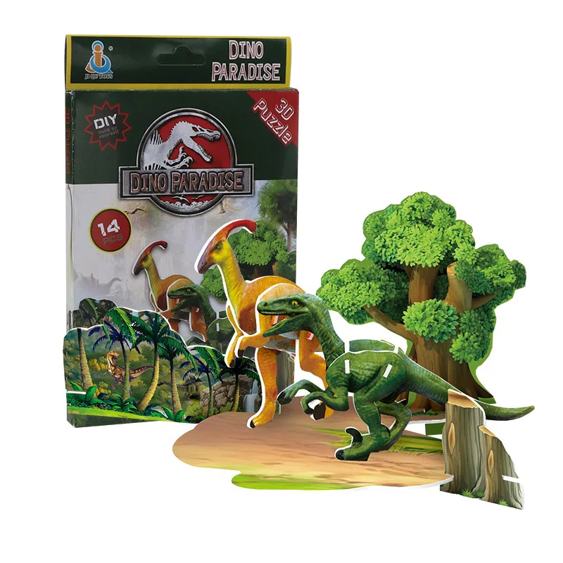 3D бумажная головоломка модель динозавра детская головоломка развитие ума игра обучения образовательная среда resea