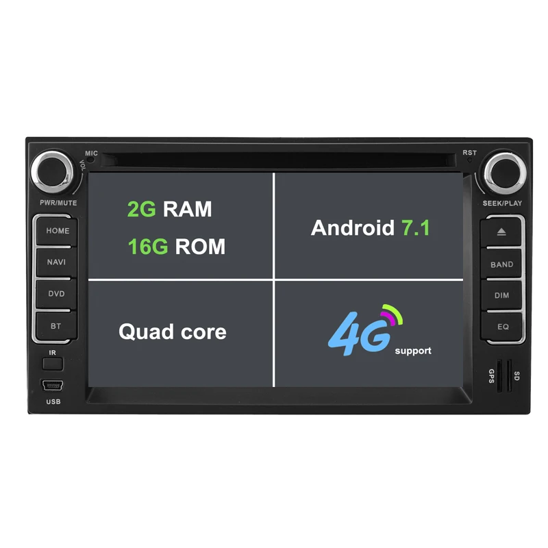 Android 7 1 1 Two Din 6 2 Inch Car DVD Player For KIA CERATO SPORTAGE