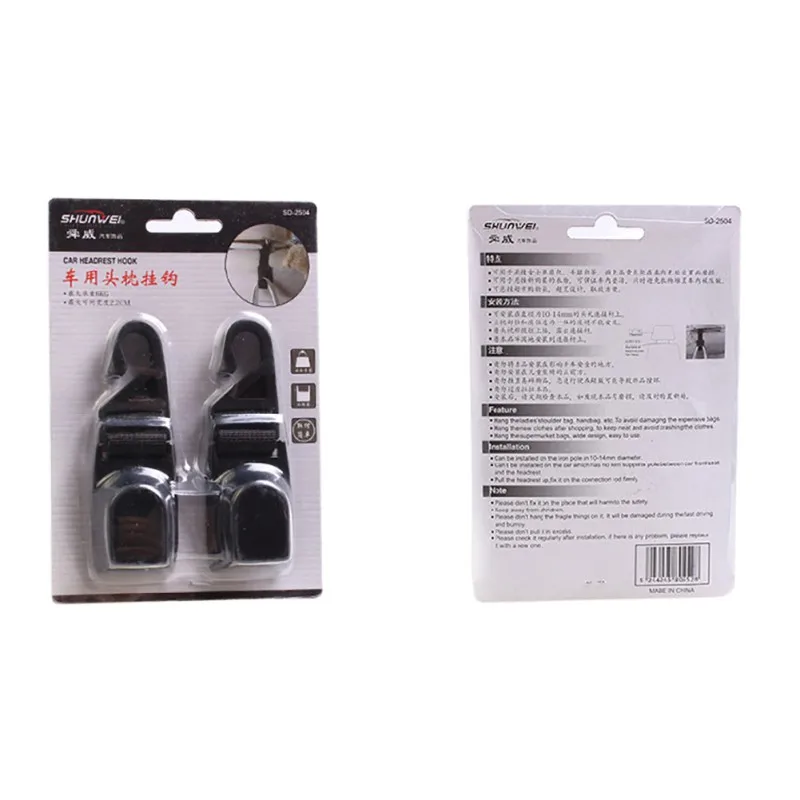 ZU0246A (3)
