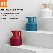 1 Youpin Normann Geo Art чайник с изоляцией 1Л геометрический красивый модный уникальный чайник с большой емкостью для воды креативный подарок