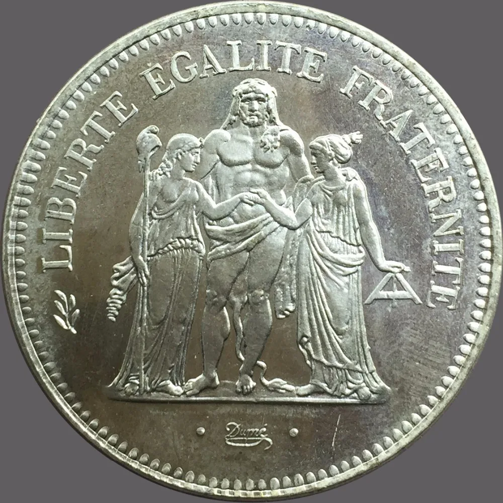 

France 1978 50 Frencs Hercule de Dupre 90% Silver replica coins