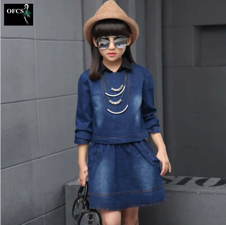 

2016 New Fashon Kids girls Spring Children's Cowboy Suit Big Virgin Cotton Long-Sleeved T-shirt two-piece Skirt Children's Sets