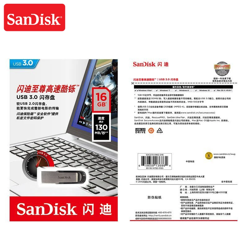 USB флеш-накопитель SanDisk CZ73, 256 ГБ, 128 ГБ, 64 ГБ, 32 ГБ, USB 3,0, металлический флеш-накопитель, 16 ГБ, карта памяти, запоминающее устройство, u-диск