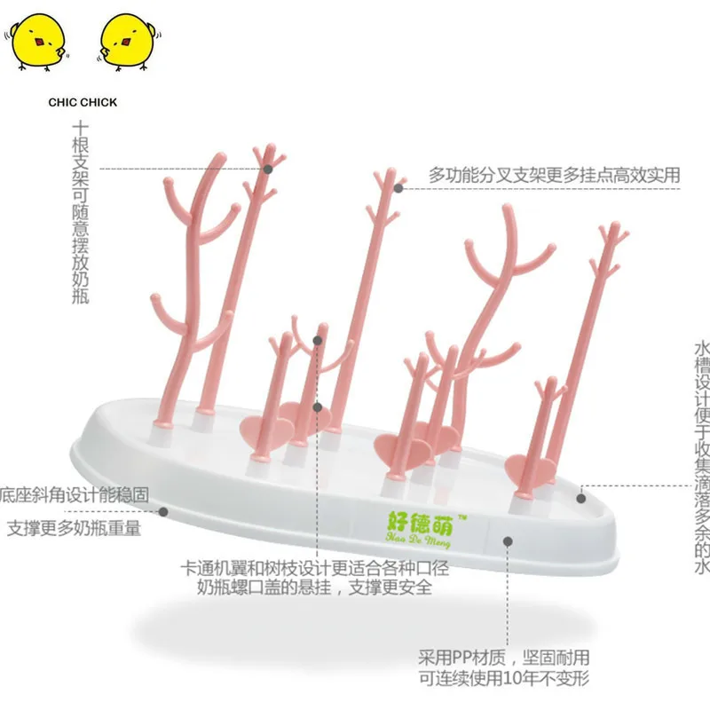 

Baby Bottle Drying Rack Baby Feeding Bottles Cleaning Dryer Drainer Storage Nipple Shelf Baby Pacifier Feeding Cup Holder