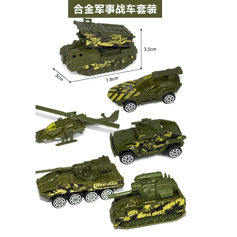 6 PCS 1:64 Scale Mini Diecast Toy Vehicles Sliding Cars Model Metal Alloy Military Tank For Kids Gift |