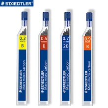 STAEDTLER 05 мм/07 мм Супер жесткий механический карандаш стержень 2H HB B 2B не легко сломанные карандаши заправка