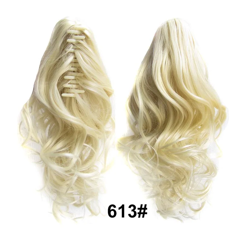 613#