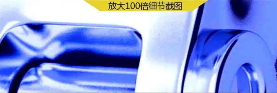 36020180619203911073