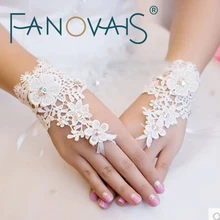 Горячие Продажи Бисером Кружева Без Пальцев Свадебные Перчатки Длина Запястья Свадебные Перчатки Дешевые Цена Кружева Свадебные Одежда