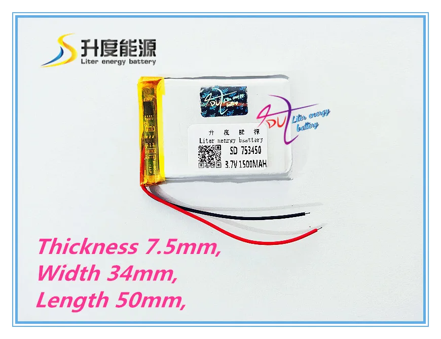 

tablet battery 1pcs 3.7V,1500mAH,[753450] ( polymer lithium ion / Li-ion battery )for model aircraft,GPS,mp3,mp4,cell phone,spea