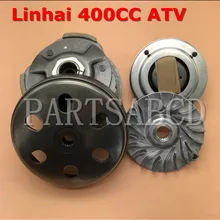 LINHAI 400CC ATV CVT приводное сцепление и привод вариатор в сборе