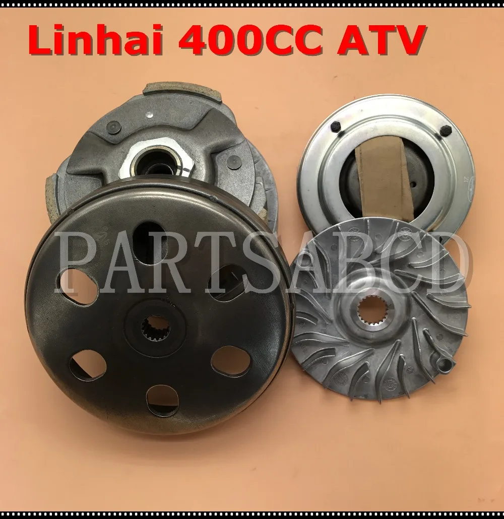 Linhai 400cc Atv Cvt Driven Embrague Y Variador De Transmision Assy Linhai 400cc 400cc Atvsatvs Atvs Aliexpress Linhai 400cc Atv Cvt Driven Embrague Y Variador De Transmision Assy Linhai 400cc 400cc Atvsatvs Atvs Aliexpress