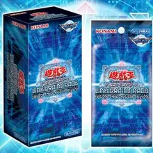 YU GI OH LINK VRAINS пакет VR(LVP1)(оригинальная коробка/одна упаковка) высокая вероятность воды машина