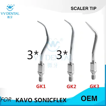 

7pcs SCALER TIPS dental air tip COMPITABLE WITH KAVO SONICFLEX DENTAL EQUIPMENT