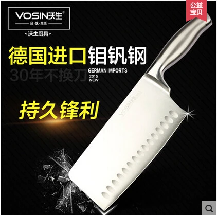 VOSIN 4Cr13 кованый кухонный нож для дома из нержавеющей стали Кухня резка мясо рыба Овощной Кливер