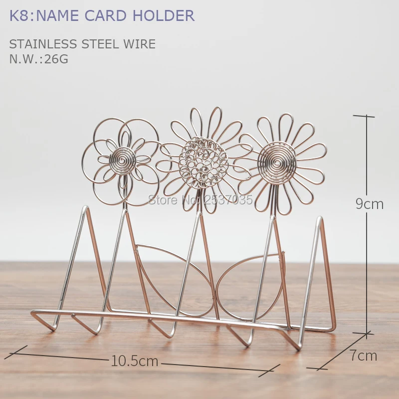 K8-SIZE