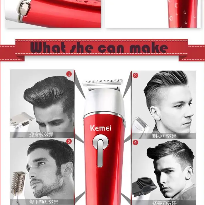 Kemei триммер для волос моющаяся машинка для стрижки волос перезаряжаемый триммер для бороды для мужчин электробритва машинка для стрижки волос Бритва для волос в носу