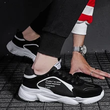 Официальный для мужчин кроссовки для скейтбординга анти скользкие Essence Ace 2 Nyfw обувь Desert Rat 500 Прогулки кроссовки максимальный размер 44