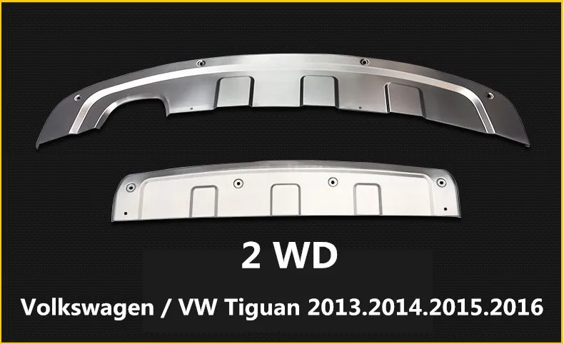 For Volkswagen / VW Tiguan 2013-2017 BUMPER GUARD BUMPER Plate High Quality Stainless Steel Front+R