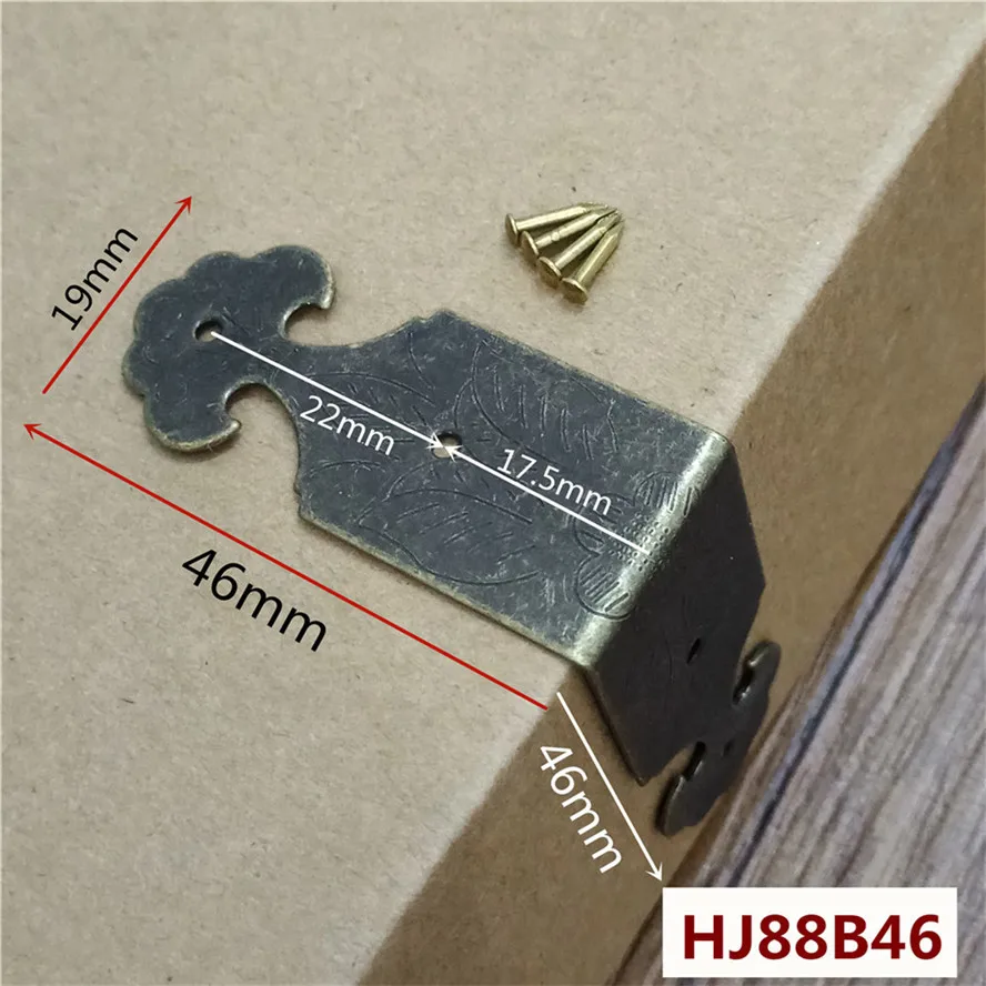 HJ884=07