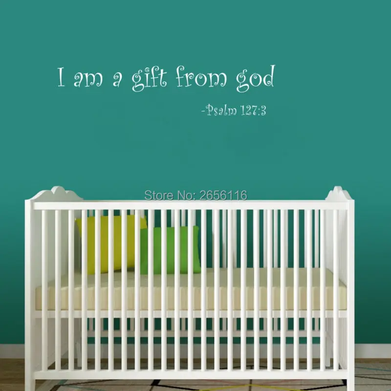 Библейские псалмы цитаты художественные наклейки на стену я подарок от богов виниловые наклейки для детской комнаты декор