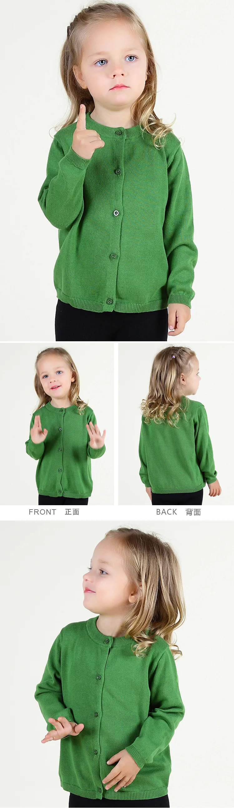 Осенний хлопковый свитер, верхняя одежда для маленьких детей, вязаный кардиган для мальчиков и девочек, свитер для малышей, весенняя одежда для детей 1, 2, 3, 4, 6 лет