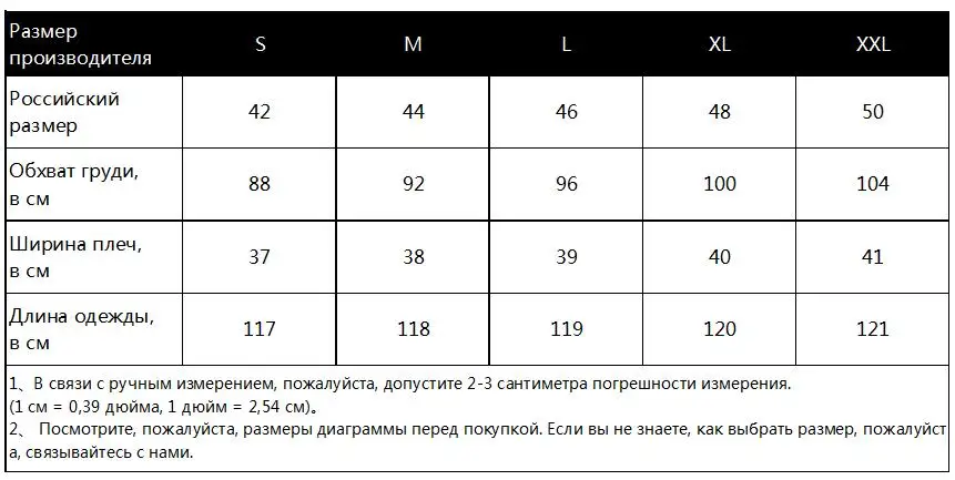 Летнее Длинное платье с цветочным принтом богемский пляжное платье туника Макси платье женское вечернее платье Сарафан Бальные платья XXXL