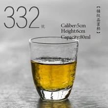 NO.332Chinese Высококачественная стеклянная чайная чашка 80 мл кунг-фу чайный сервиз фарфор японский стиль ручной работы Хрустальная чашка маленькая чаша для чая