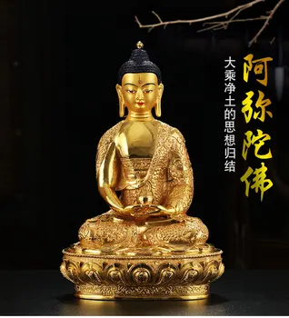 

31CM large -HOME family hall lobby effective protection Tibetan Nepal merciful Amitabha Buddha Gilded brass Buddha statue