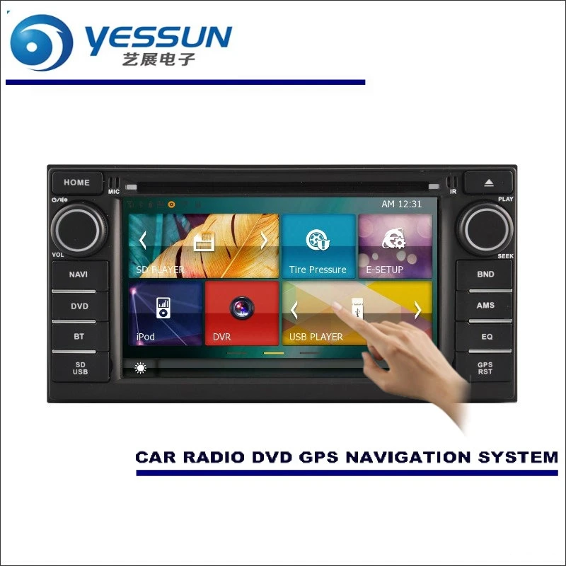 

YESSUN For Nissan Almera 2014~2016 Car Radio CD DVD Player Amplifier HD TV Screen GPS Navigation Audio Video System