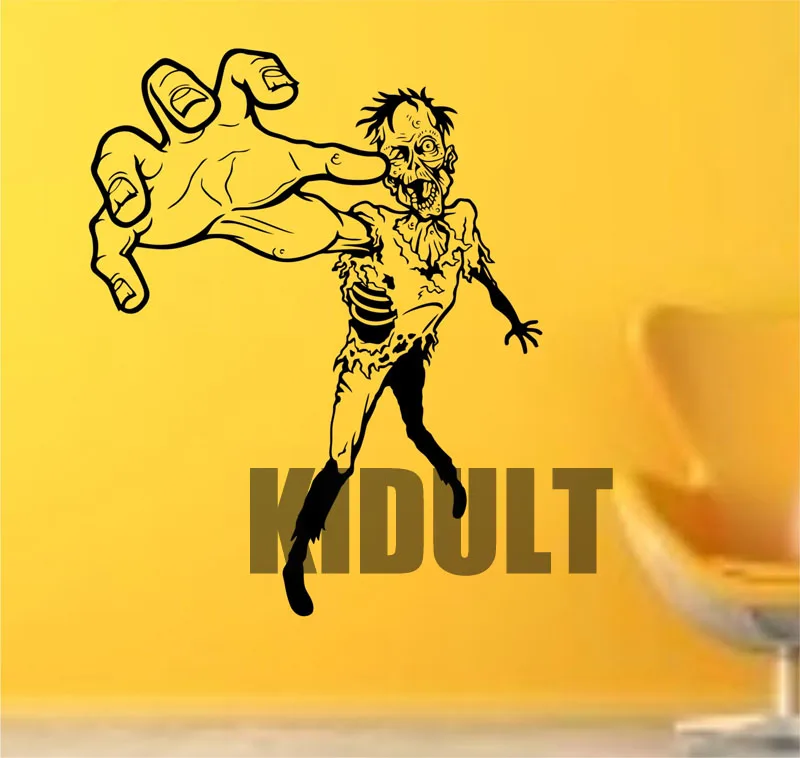 Zombie Person Zombie Cool Wall Art Decal Sticker Removable Vinyl Wall
