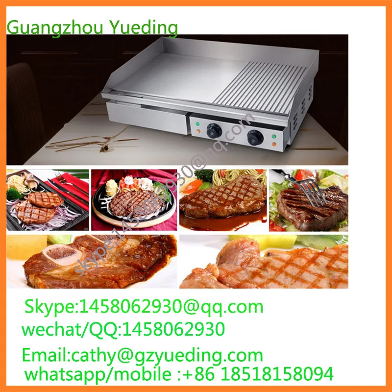 electric griddle