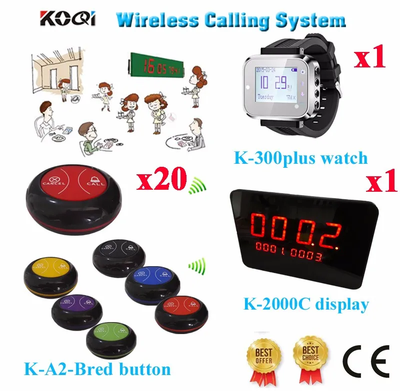 K-2000C+K-300plus+K-A2 1+1+20 Wireless Buzzer Bell System