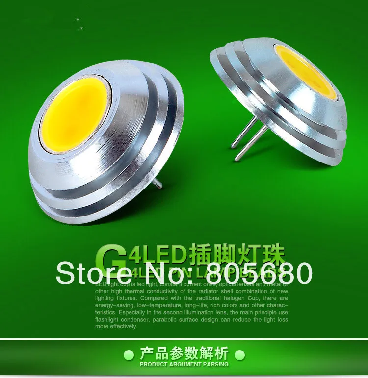 

Free Shipping MOQ 10pcs G4 AC/DC 12V 2W LED Lamp Corn Bulb Droplight Chandelier COB cool whitel/Warm White 360 degree
