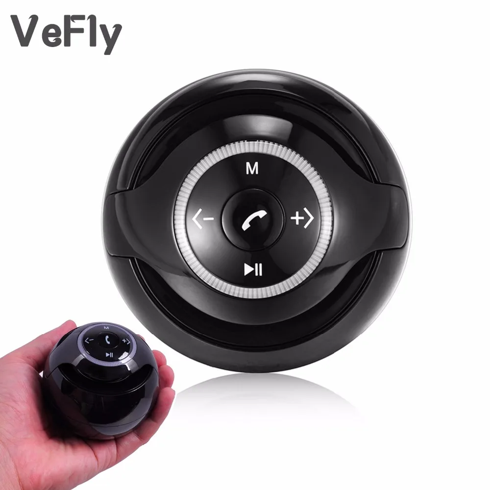 VeFly Портативный Мини Bluetooth приемник 2 1 динамик в форме шара Беспроводной Колонка