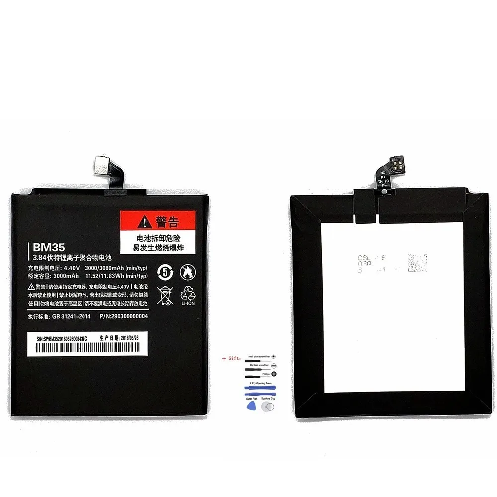 

Suqy Hot Sale 3000mAh BM35 Battery For Xiaomi 4C Mi4c M4C Mobile Phone Battery Replacement Baterija Accumulator With Tools Kit