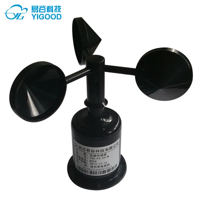 Marine wind speed sensor / transmitter / three cup anemometer (RS485
