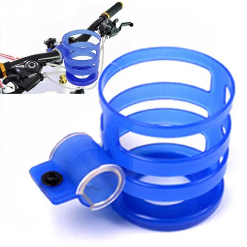 

Bicycle Handlebar Bottle Holder Plastic Adjustable Bike Drink Cup Water Bottle Holder Bracket Rack Cage Cycling Bike MTB