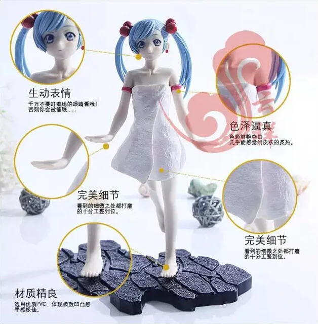 

Action Figure Vogue Classic Japan Comic/Anime Yuji Shiozaki Ikkitousen Shokatsuryou 16cm PVC Koumei Sexy gifts Model Anime